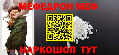 героин Бузулук
