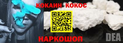 героин Бузулук