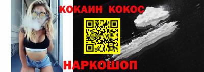 героин Бузулук