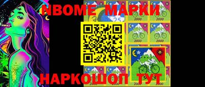 амфетамин Будённовск