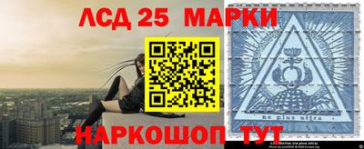 героин Бузулук