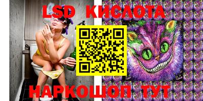 амфетамин Будённовск