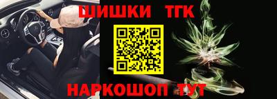 героин Бузулук
