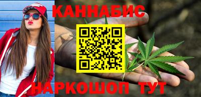 героин Бузулук
