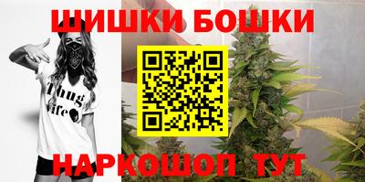 амфетамин Будённовск