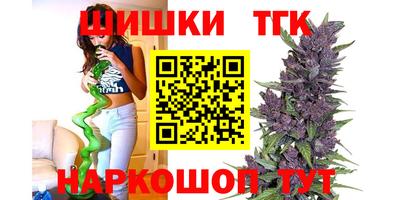 героин Бузулук