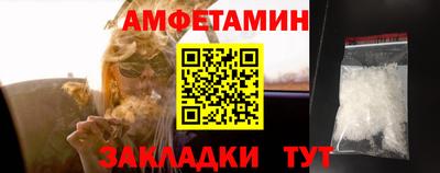героин Бузулук