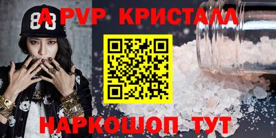 героин Бузулук