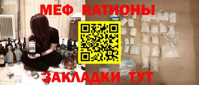 амфетамин Будённовск