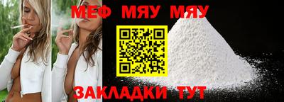 амфетамин Будённовск