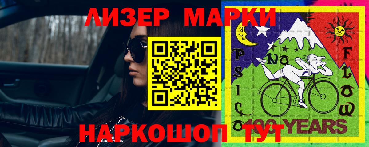 Мегион  Лсд 25 экстази  Вход с VPN  Лсд 25 экстази кислота 